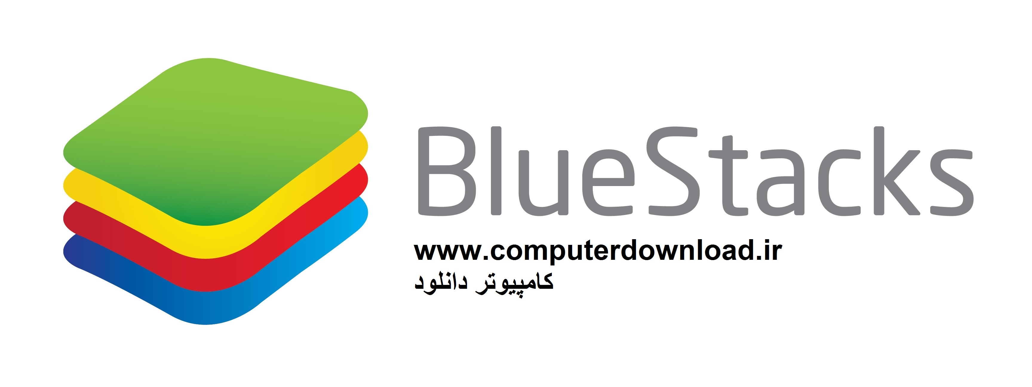 دانلود رایگان بلواستکس(bluestacks)برای pc ویندوز 7 8 xp